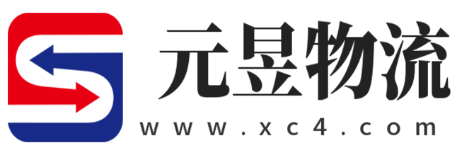 万宁